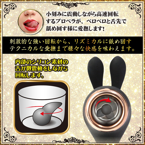 �v���y���}�b�T�[�W���[�@�S�b�h�^��