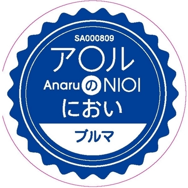 ���L�@�u���}�@�i�A�����̂ɂ����j