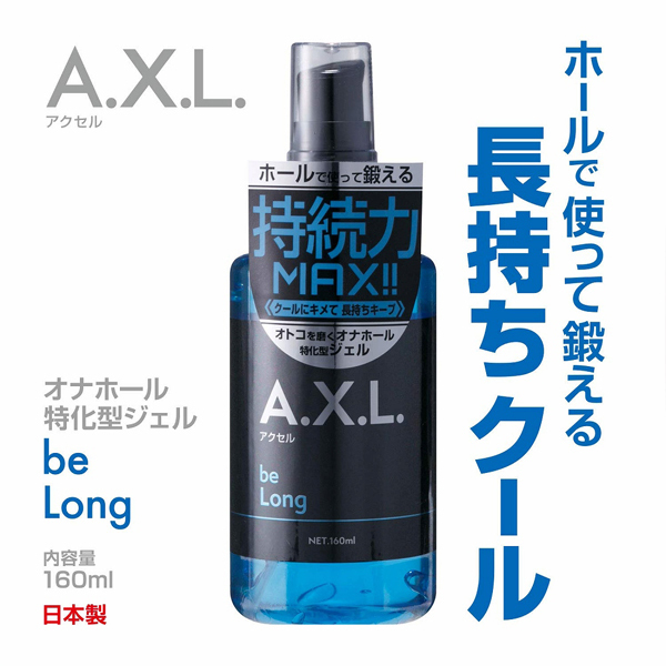 �j���p�Z���t�P�A�W�F���@�`�D�w�D�k�D�@�A�N�Z���@�����@�k�������@�i�u���[�j�@�P�U�O����