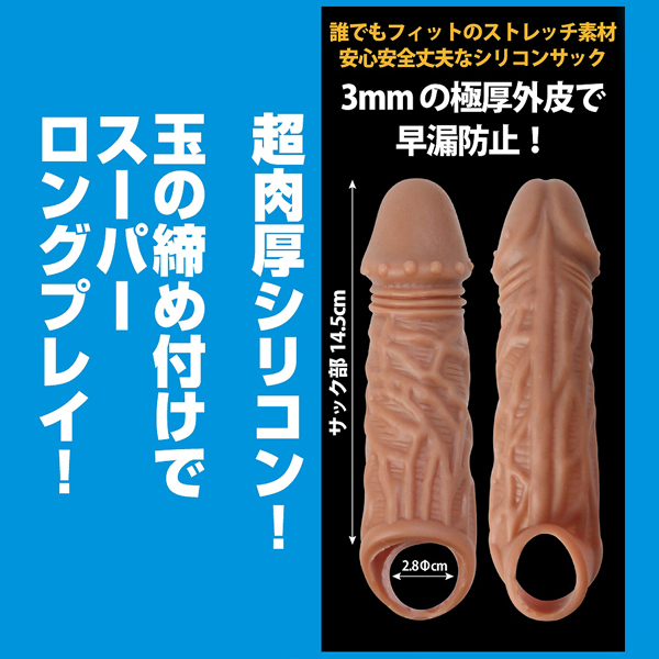 �j�����������i�_���f�B�Y���j
