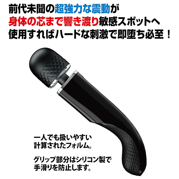 �v���e�B���u�@�i�A���e�B���b�g�p���[�}�b�T�[�W���[�j