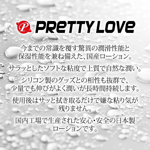 �v���e�B���u���[�V�����@�T�����@�i�Q�O�O�O���Z�b�g�j