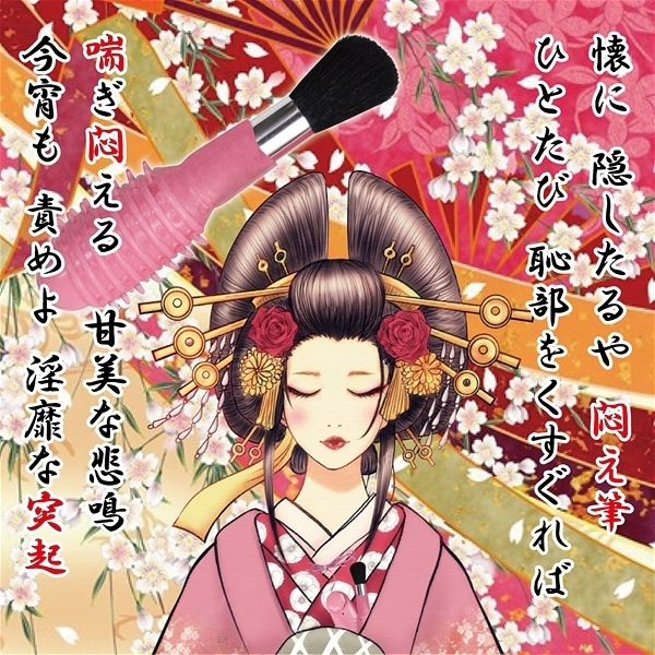 �ウ�M