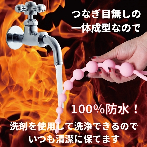 �A�G�i�X�@�r�b�O�o���@�i�x�[�^�@�s���N�j