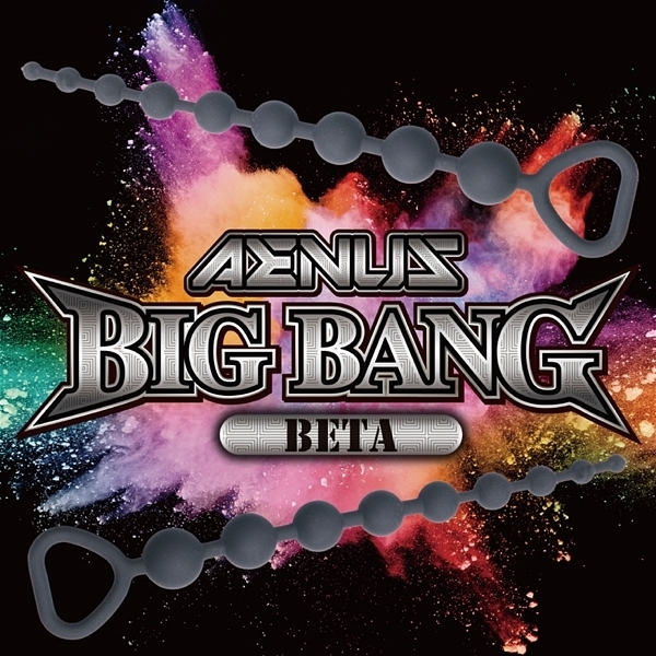 �A�G�i�X�@�r�b�O�o���@�i�x�[�^�@�z���C�g�j