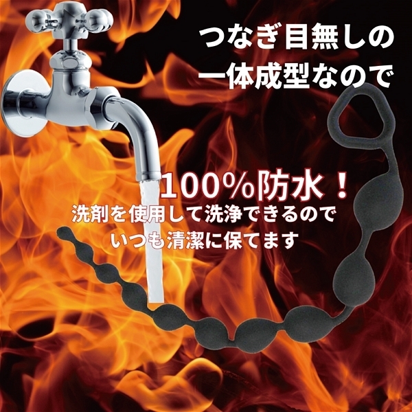 �A�G�i�X�@�r�b�O�o���@�i�K���}�@�z���C�g�j