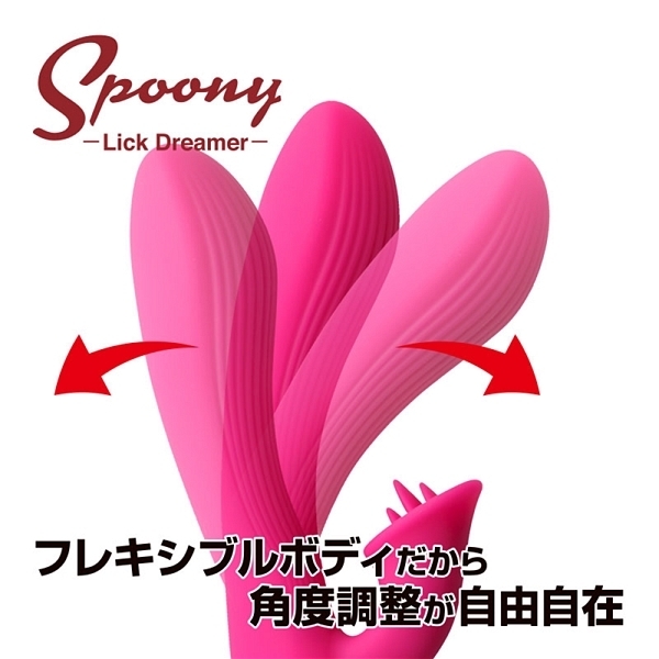 �r�����������@�X�v�[�j�[�@�i���b�N�h���[�}�[�j