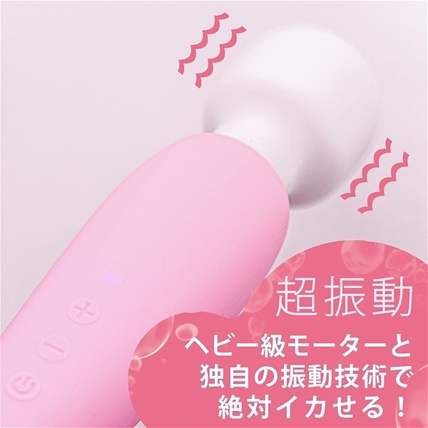 �s���N�f���}���i�X�[�p�[�j