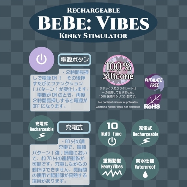 �a���a���@�u���������i�r�[�r�[�o�C�u�X�j�@�u���[