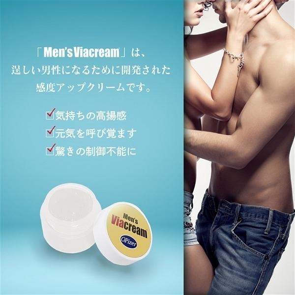 �l�����f���@�u�����@�����������i�����Y�o�C�A�N���[���j