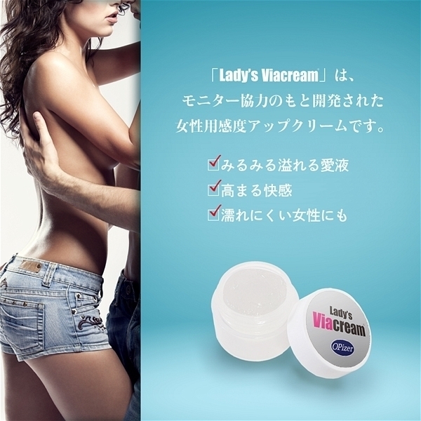 �k�������f���@�u�����@�����������i���f�B�[�X�o�C�A�N���[���j