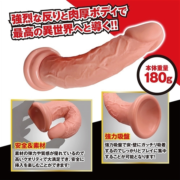 �����̂��@�i�j�����A�N���{���O�E���j