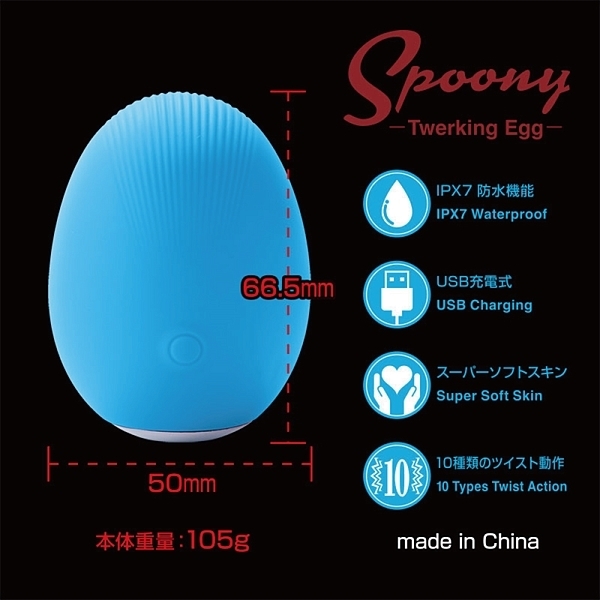 �r�����������@�X�v�[�j�[�@�i�g���[�L���O�G�b�O�j�@�u���[