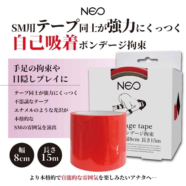 ���m�d�n�����L�r�l�{���f�[�W�S���@���ȋz�����@���W�����@�i�ԁj