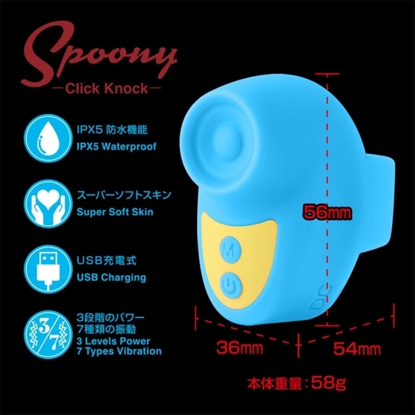 �r�����������@�i�X�v�[�j�[�N���b�N�m�b�N�j�@�u���[