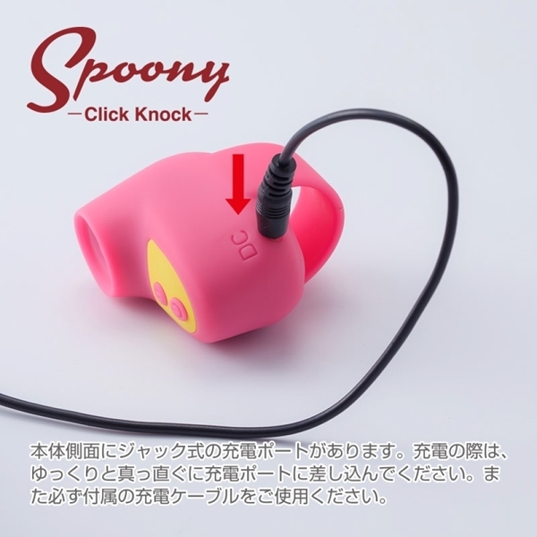 �r�����������@�i�X�v�[�j�[�N���b�N�m�b�N�j�@�u���[