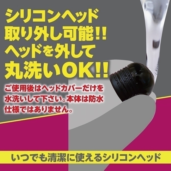 �N�C�b�N�t�@�X�g�R�U�O�@�i�u���b�N�j