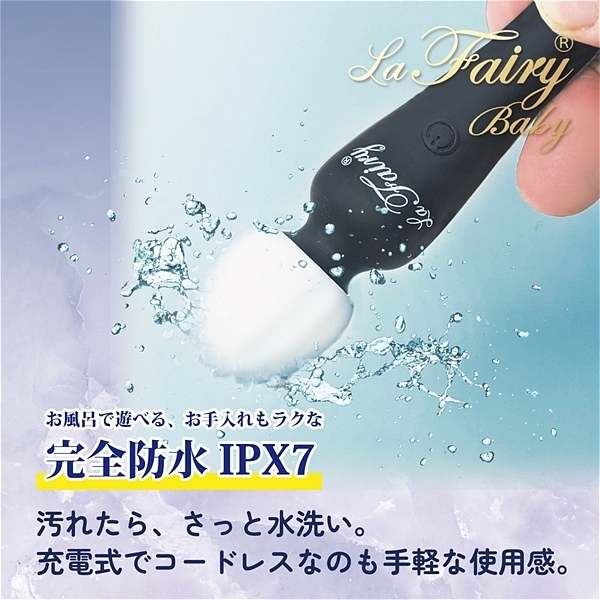 ���E�t�F�A���[�x�C�r�[�@�i�u���b�N�j