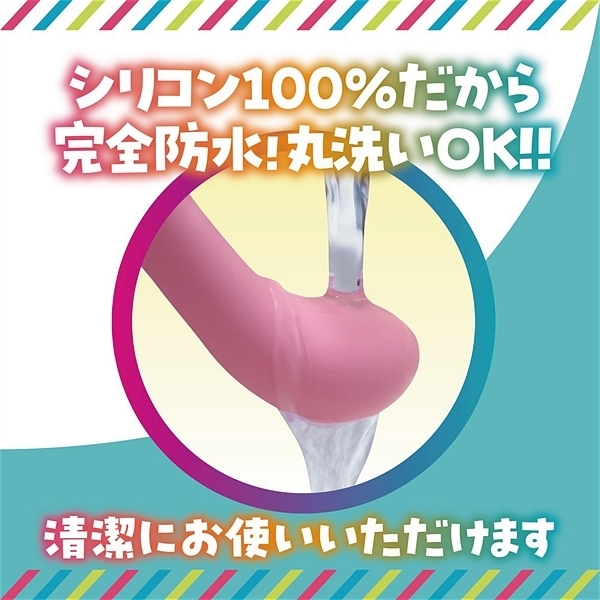 ���ʂ̂���Ղ�