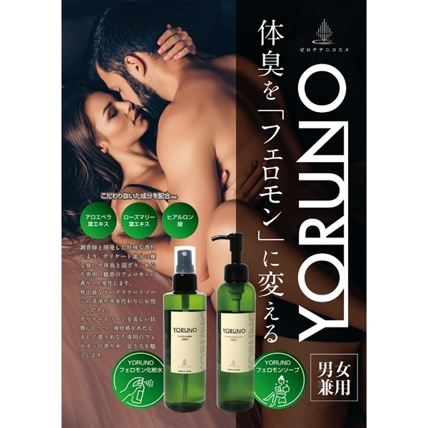 �x�����������@�A�\�R�t�F�������\�[�v�@�Q�O�O�����i�j�����p�j