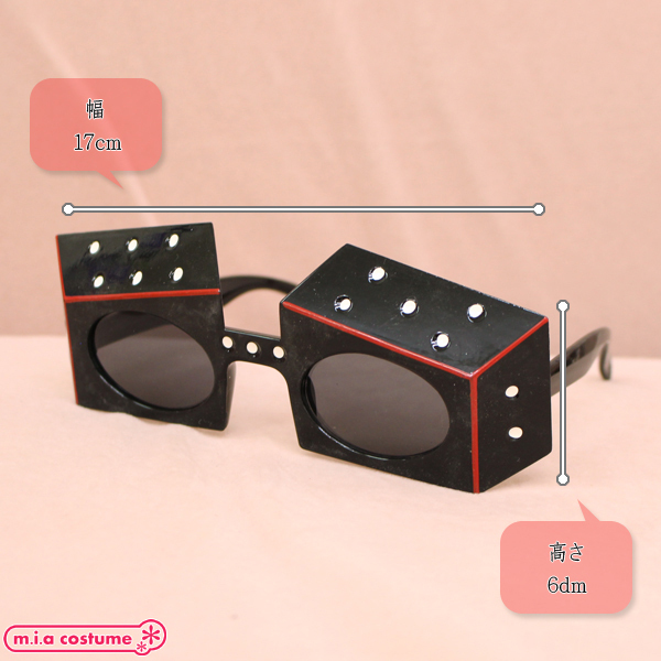 �T�C�R�����ʃT���O���X�P�i�@��