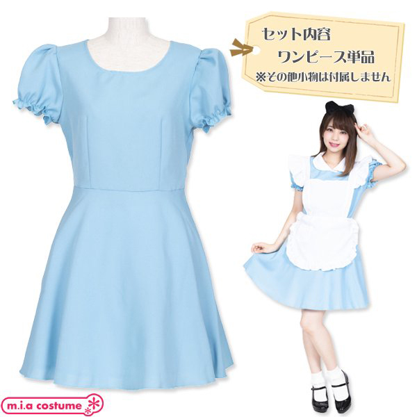 �p�t�X���[�u�����s�[�X�@�u���[