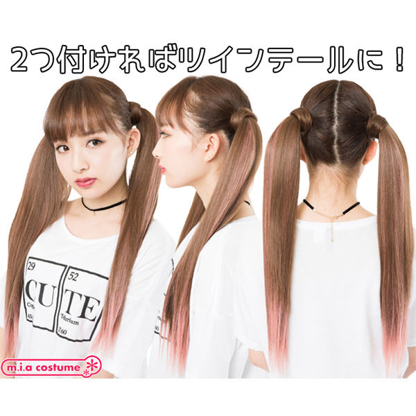 �}�W�b�N�|�j�[�@���C�g�u���E���~�s���N