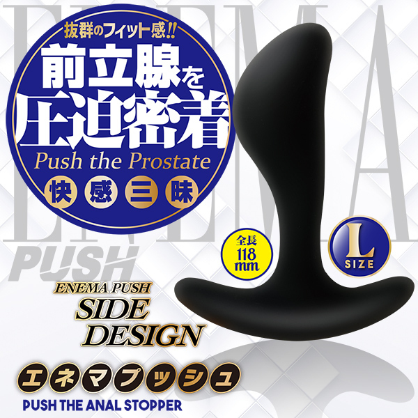 �G�l�}�v�b�V���@�i�k�j