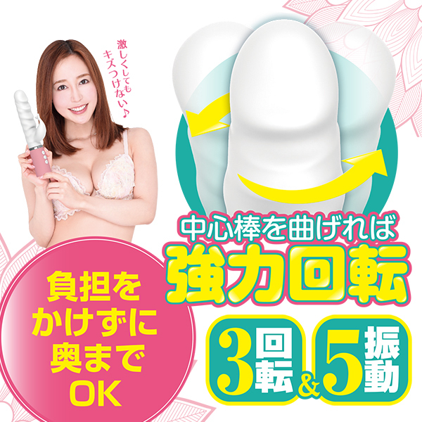 �c�䂤�̂ՂɂՂɃC�L�}�b�N�X