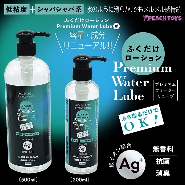 �ӂ��������[�V�����o�������������@�v���������@�k�������@�i�Q�O�O�����@�X�^���_�[�h�j