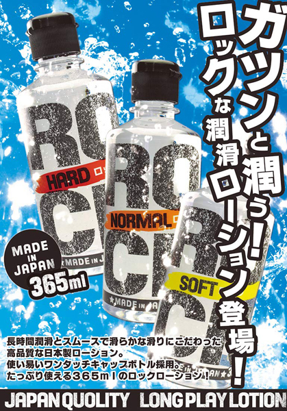 �q�n�b�j�@���[�V�����@�R�U�T�����@�i�\�t�g�j