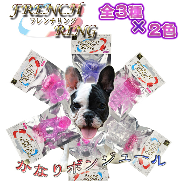 �t�����`�����O�@�i�Z�~�T�b�N�@�s���N�j