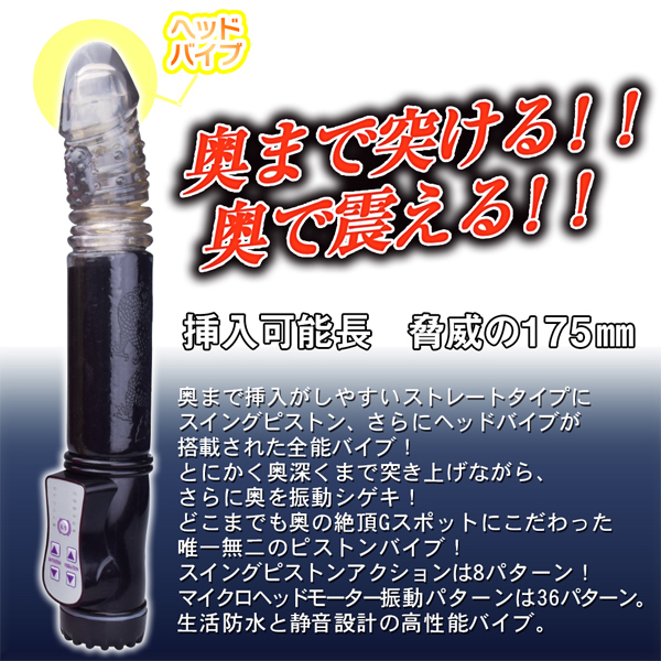 �w�������r�����������i�[�m�X�g���C�N�j�@�u���b�N