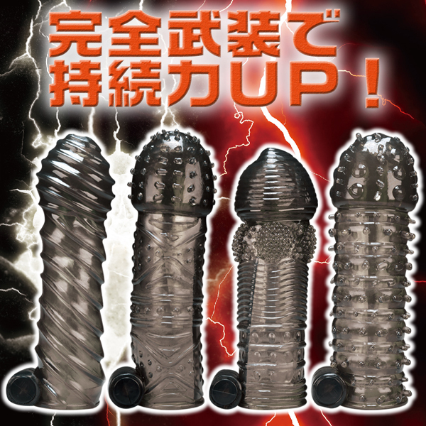 �g���C�C���t�B�j�e�B�^�[�{�@�i�e�j