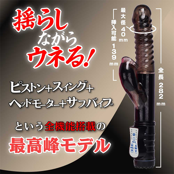 �w�������p�����������i�[�m�N�G�C�J�[�j�@�s���N