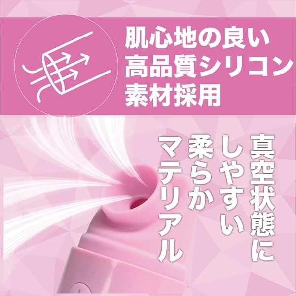 �l�x�u�`�b�t�t�t�l�@�i�p�[�v���j