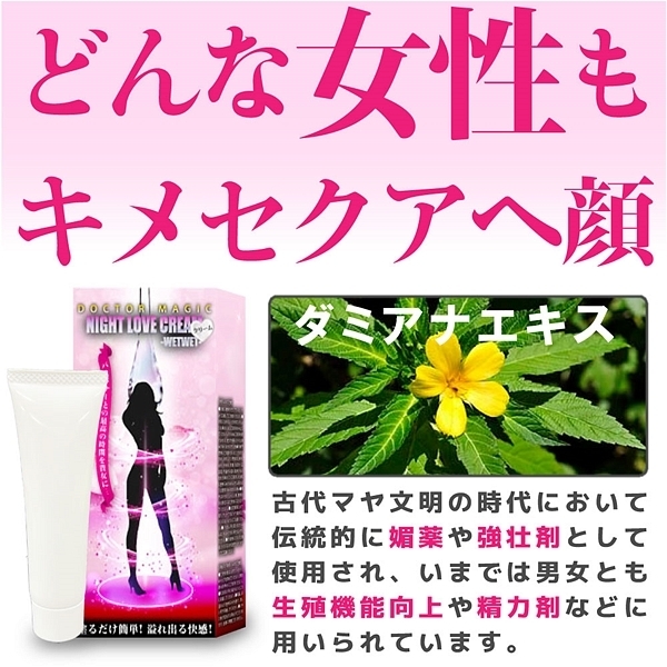 �c�n�b�s�n�q�@�l�`�f�h�b�@�m�h�f�g�s�@�k�n�u�d�@�N���[���@�v�d�s�v�d�s�@�Q�O��