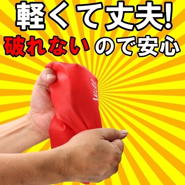 �閧�̂���������[�܁@�i�l�T�C�Y�@�ԁj
