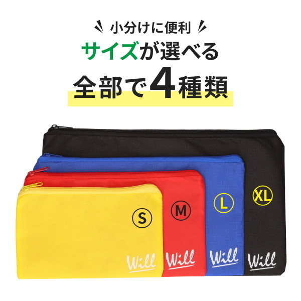 �閧�̂���������[�܁@�i�w�k�T�C�Y�@���j