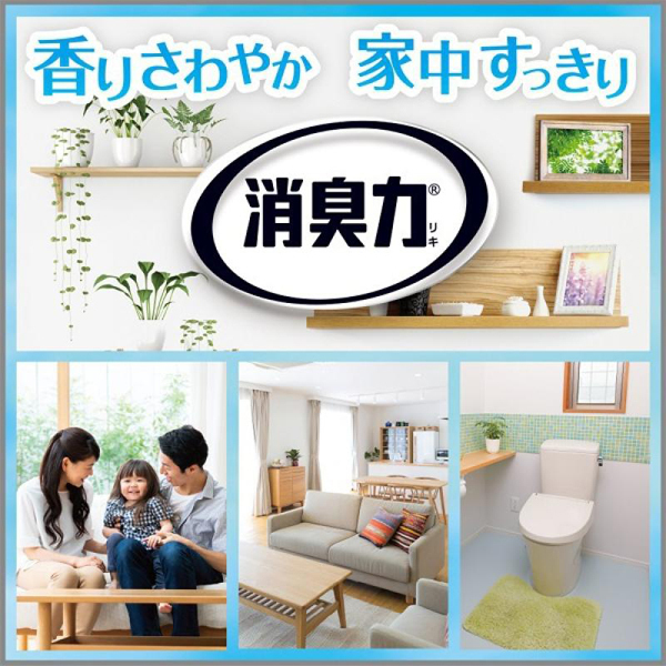 �g�C���̏��L�̓X�v���[�@�A�b�v���~���g