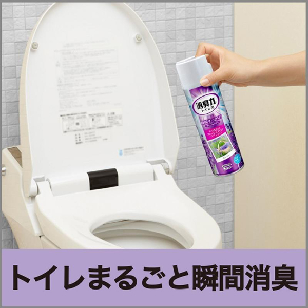 �g�C���̏��L�̓X�v���[�@���x���_�[