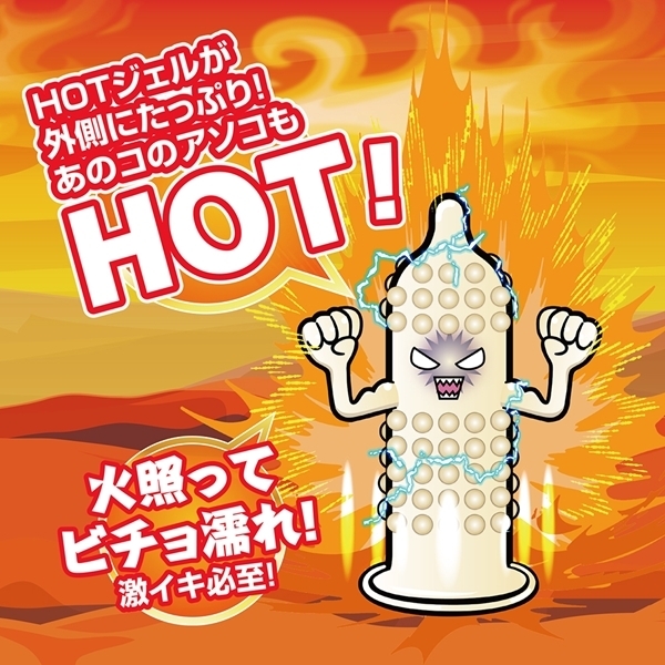 �C�{�A���I�@���C�L�b�IHOT�^�C�v�@10����