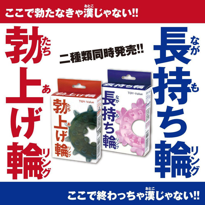 �u�グ�ցi�����O�j
