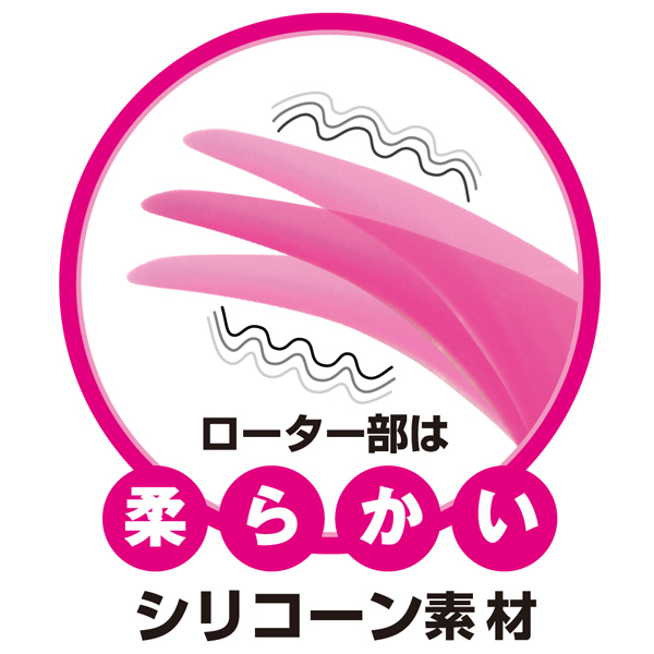 ��[�_�炩�����U�����[�^�[