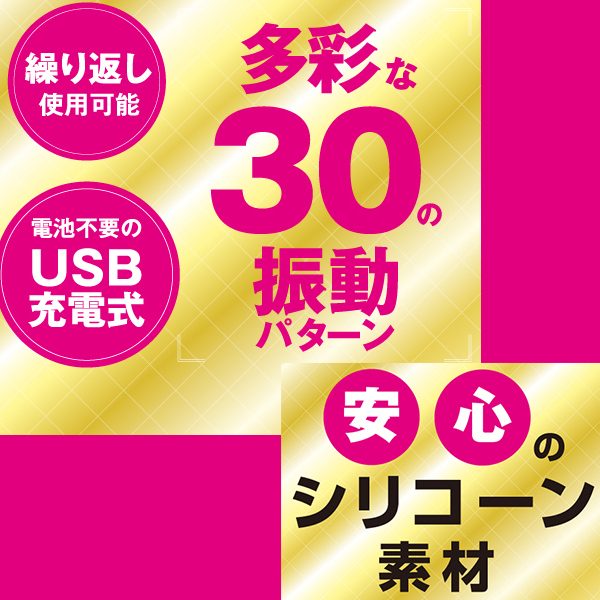�t�B�b�g�f���}