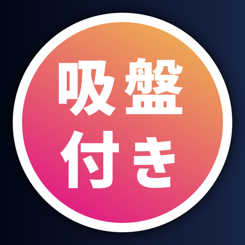�N���A�f�B���h�@�i�k�T�C�Y�j