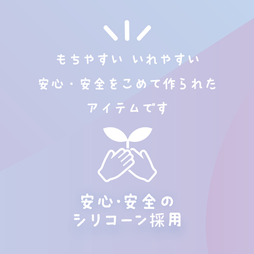 ���炩�܂�ڂ��@�i�����������j