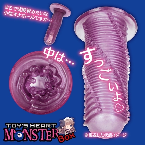 �g�C�Y�n�[�g�����X�^�[�{�b�N�X�X�p�C����