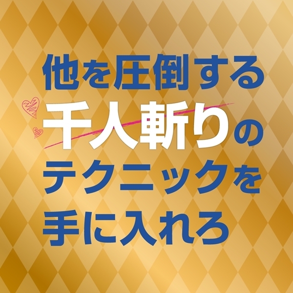 ��R����@�I�[�K�Y���R�_�Z�b�g