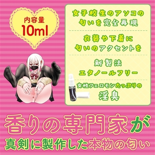 ���q�Z���̃}�Z�R�̓����@�P�O����
